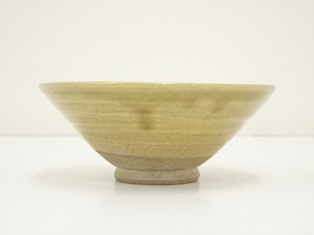 道具 ] - 道具 黄瀬戸平茶碗 | ネットショップ圭 netshop Kei | 古美術